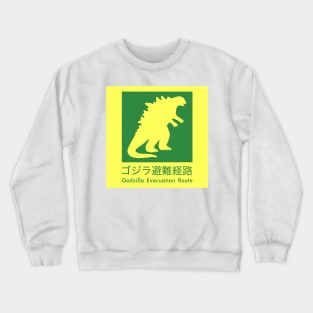 Godzilla Evacuation Route Crewneck Sweatshirt